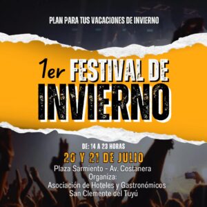 WhatsApp-Image-2024-07-12-at-7.57.52-PM