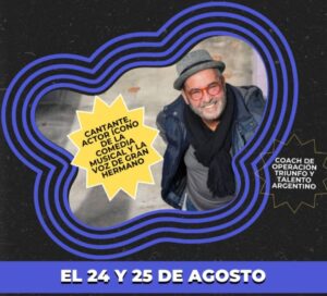 WhatsApp-Image-2024-08-16-at-11.36.51