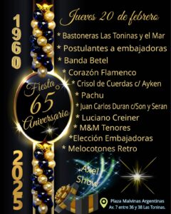 WhatsApp-Image-2025-02-17-at-1.07.22-PM