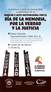 WhatsApp-Image-2025-03-21-at-11.04.41-AM-2