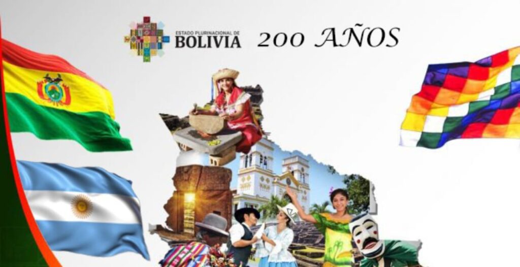 WhatsApp-Image-2025-08-04-at-64737-PM