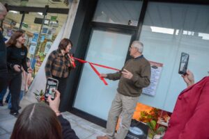 WhatsApp-Image-2025-09-22-at-113833