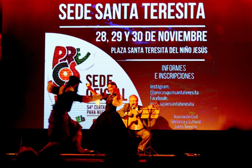 WhatsApp-Image-2025-12-01-at-124259